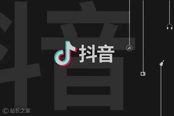 抖音创始人女性?