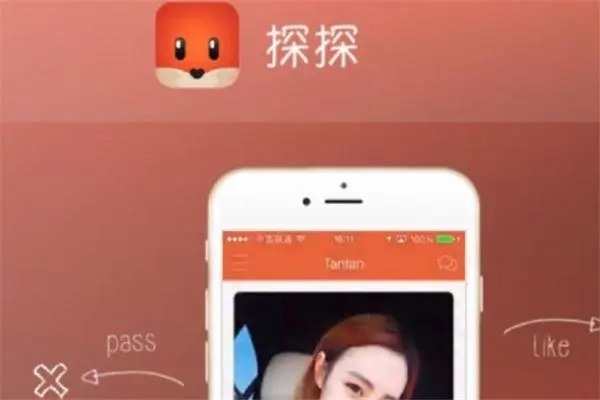 东南亚十大聊天app排名